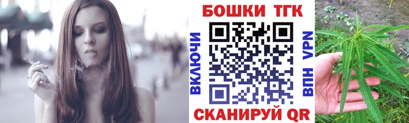 Купить наркотики сайты Ветлуга COCAIN  Мефедрон  A PVP  МАРИХУАНА 