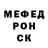 Первитин кристалл Seven XILIAX