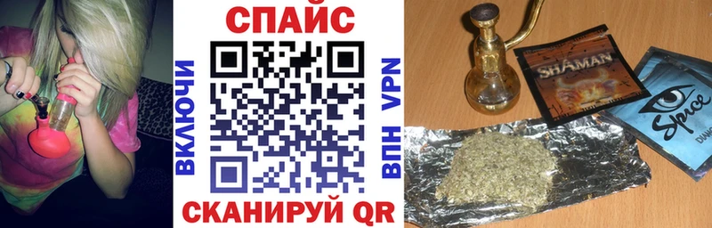 Бутират вода  Ветлуга 