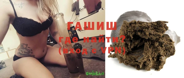 метадон Володарск
