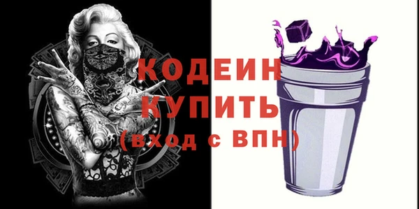 метадон Володарск