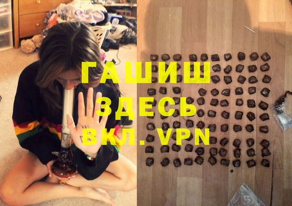 метадон Володарск