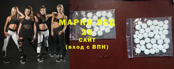прущая мука Верхний Тагил