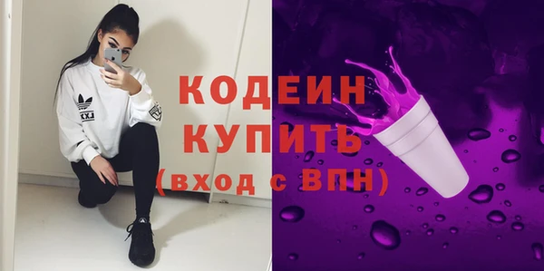метадон Володарск