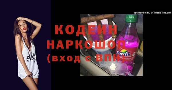 метадон Володарск