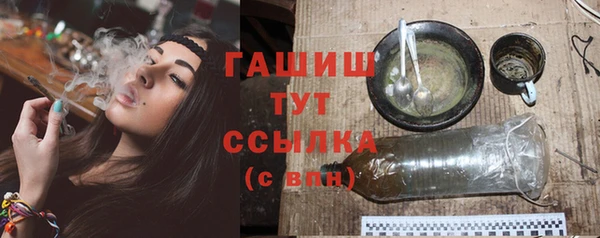 дурь Вязники