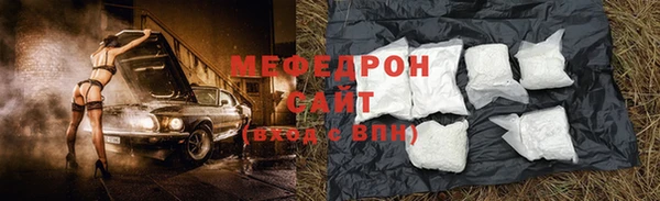 дурь Вязники