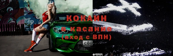 метадон Володарск