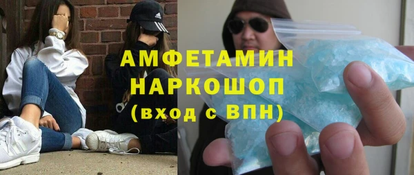 скорость Зерноград