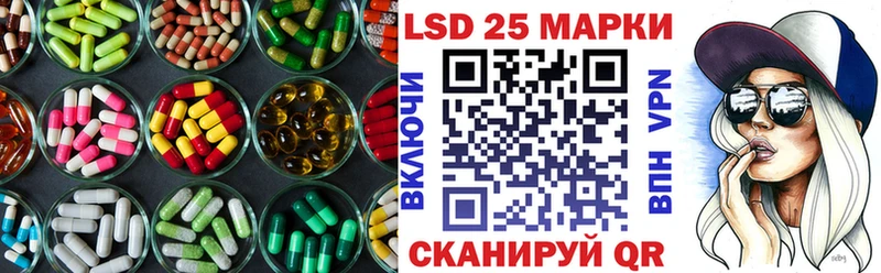 сколько стоит  Ветлуга  ЛСД экстази кислота 