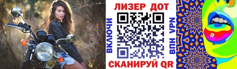 Марки NBOMe 1,8мг  цены   KRAKEN   Ветлуга 