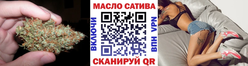 ТГК вейп  Ветлуга 