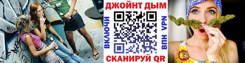 Конопля ГИДРОПОН  гидра ссылки  Ветлуга  купить наркотик 